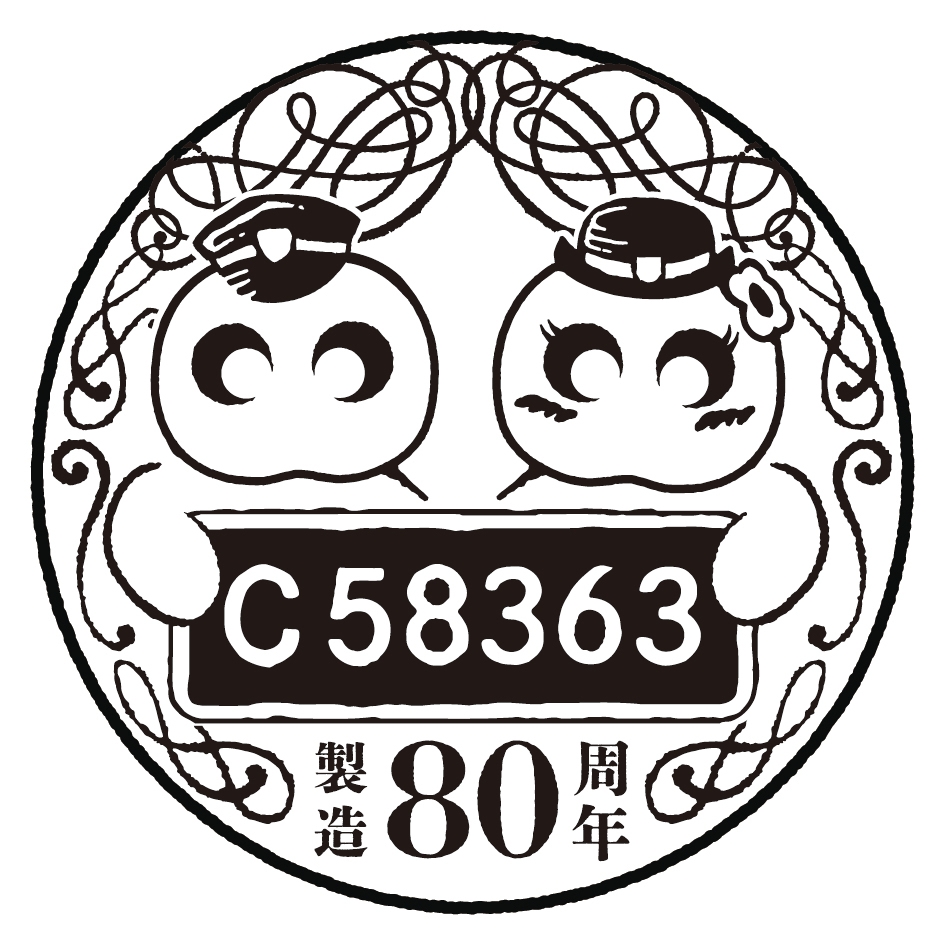 イベント会場限定スタンプ イメージ