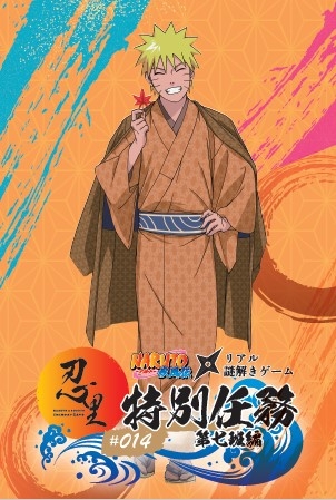 ▲チケット購入者限定 描き下ろしイラストのポストカード(4 種)