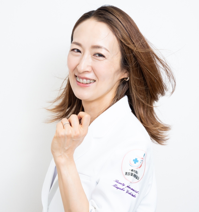 プロフェッショナル美容薬剤師　吉竹麻由子