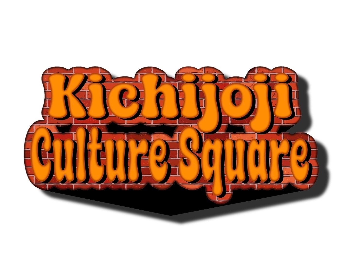 Kichijoji Culture Square