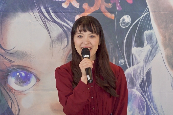 主演 久保田美宥