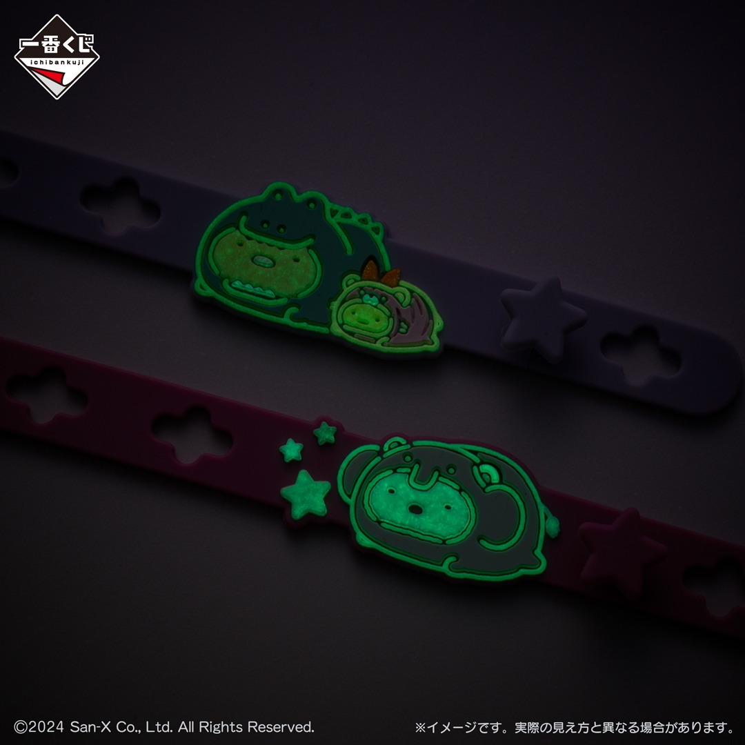 G賞:ナイトアニマルパークな雑貨アイテム(イメージ2)