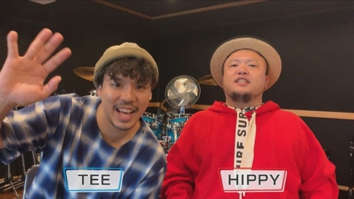 TEE/HIPPY