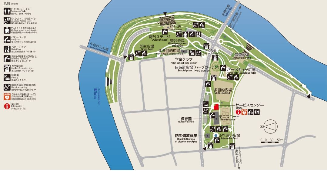 汐入公園 園内マップ