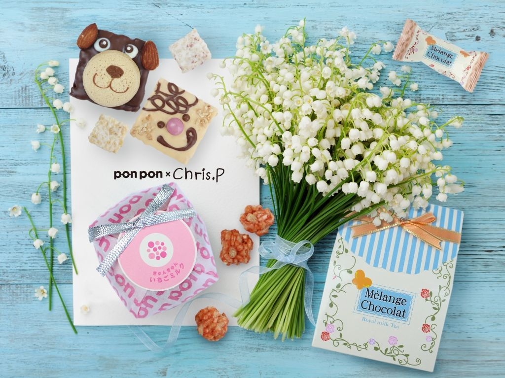 pon pon×Chris.P 商品イメージ