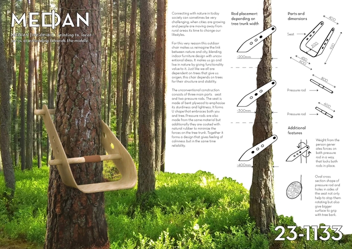 隈研吾賞(最優秀賞)受賞のユルギス・グラスマニスさん作品