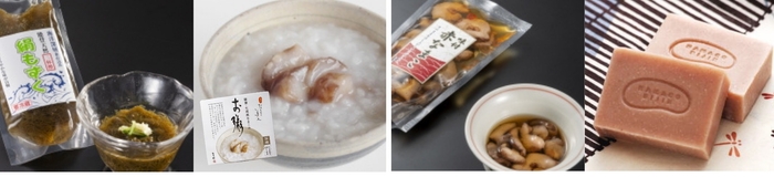 有限会社大根音松商店「能登産なまこ食べ比べセット」「化粧石鹸・なまこ美人」