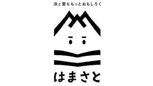 株式会社はまさと