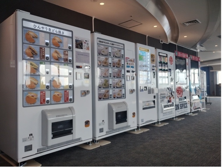 阪神高速泉大津パーキングエリア 11階に設置されている自販機