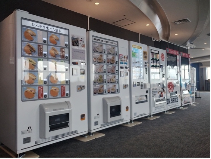 阪神高速泉大津パーキングエリア 11階に設置されている自販機