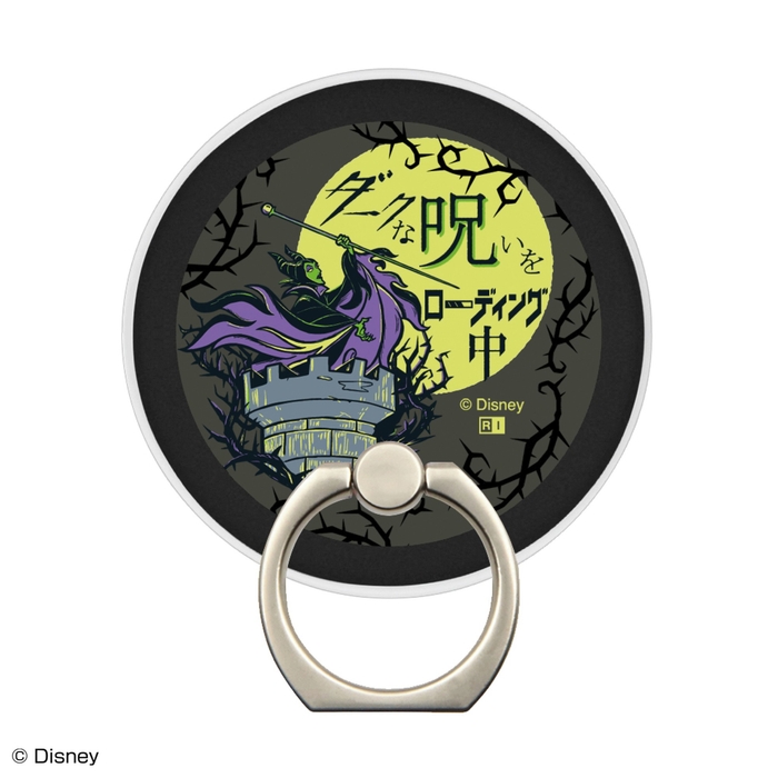 ヴィランズ_マレフィセント4