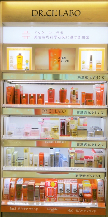 渋谷ロフト設置のコネクテッドシェルフ