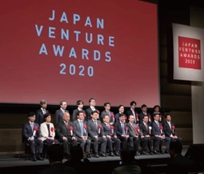 起業家表彰「Japan Venture Awards 2021」 9月14日(月曜)より募集開始！