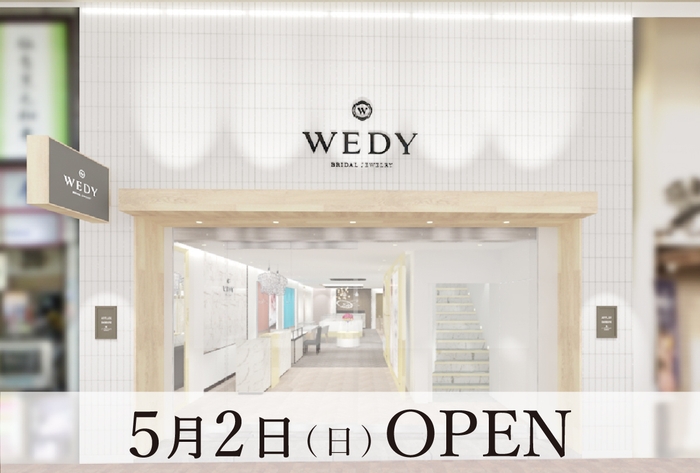 WEDY仙台一番町店 店舗イメージ