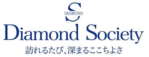 株式会社ダイヤモンドソサエティ