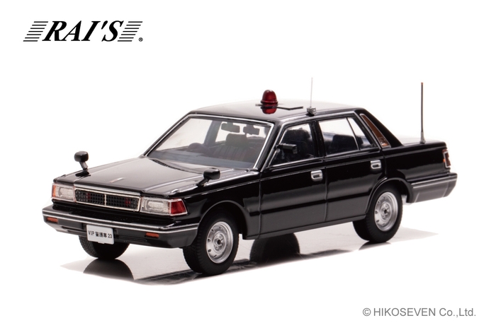 1/43 日産 セドリック (YPY30改) 1985 警察本部警備部要人警護車両:左前