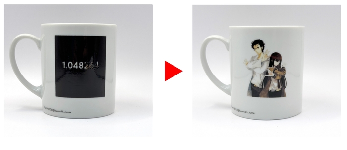 マグカップ背面(左:常温時、右:60度以上時)