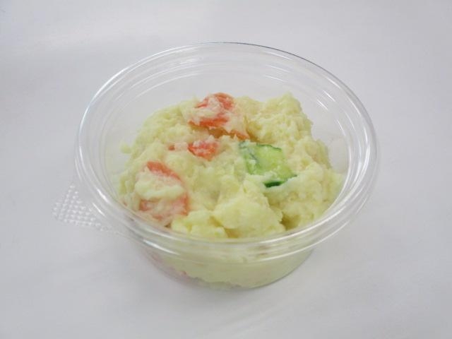 ポテトサラダ  20%増量! イメージ画像