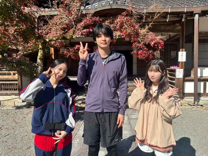 紅葉スポットも!