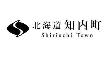 知内町