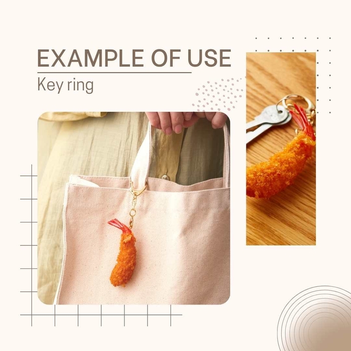 おススメ商品:エビフライSキーホルダー