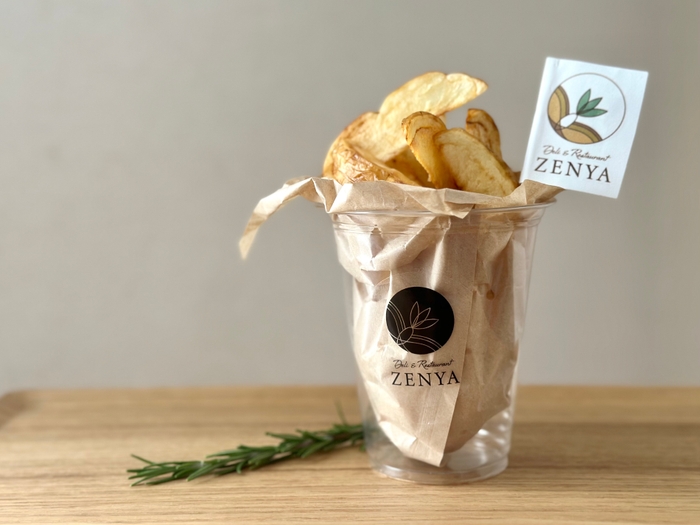 「有機ポテトそのままフライ」