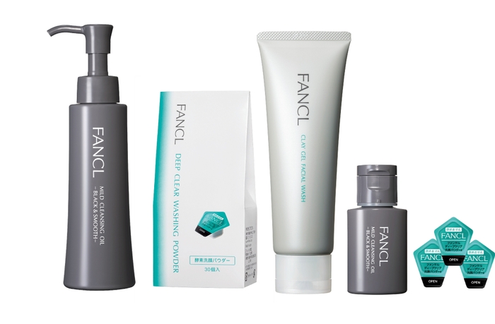 <ファンケル>ブラックセット