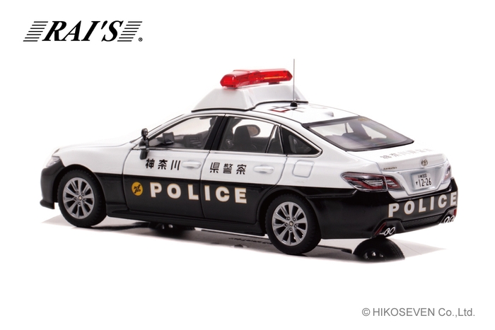 1/43 トヨタ クラウン (ARS220) 2021 神奈川県警察所轄署地域警ら車両 (中3):左後