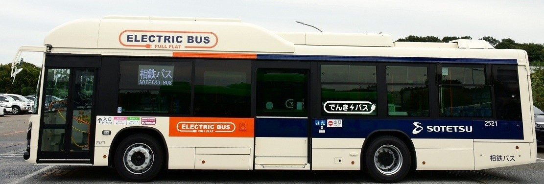 実際に運行するEVバス