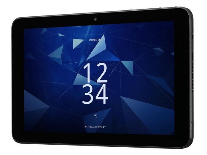 法人向けタブレット「DIGNO(R) Tab2 5G」