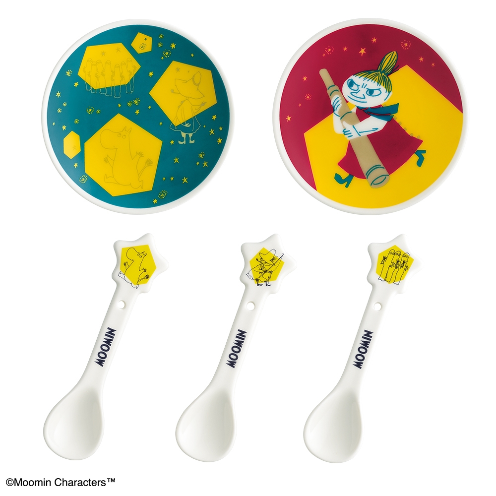 E賞:陶磁器コレクション