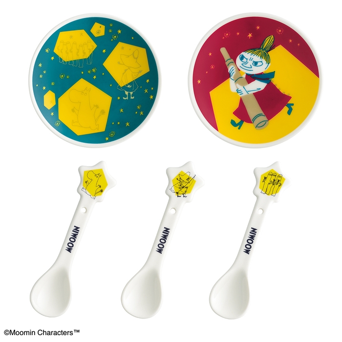 E賞:陶磁器コレクション