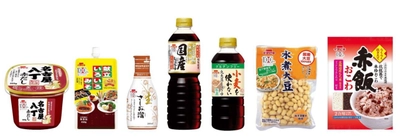 2019年4月、100周年を迎えるイチビキ　 対象20商品のパッケージに100周年ロゴマークを入れて発売