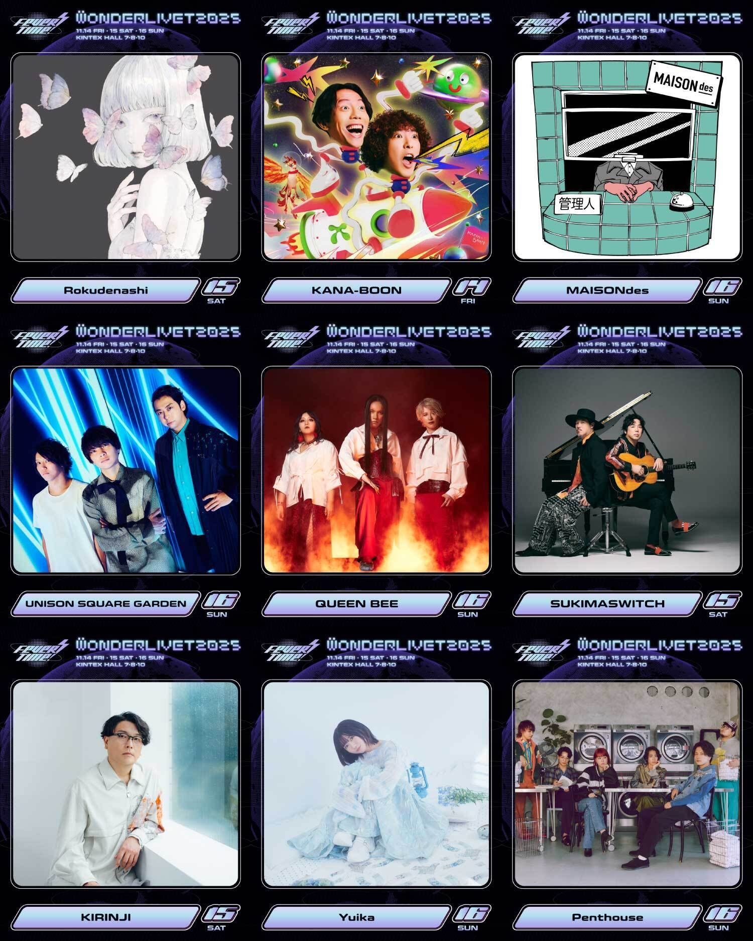 1stラインナップmain 2