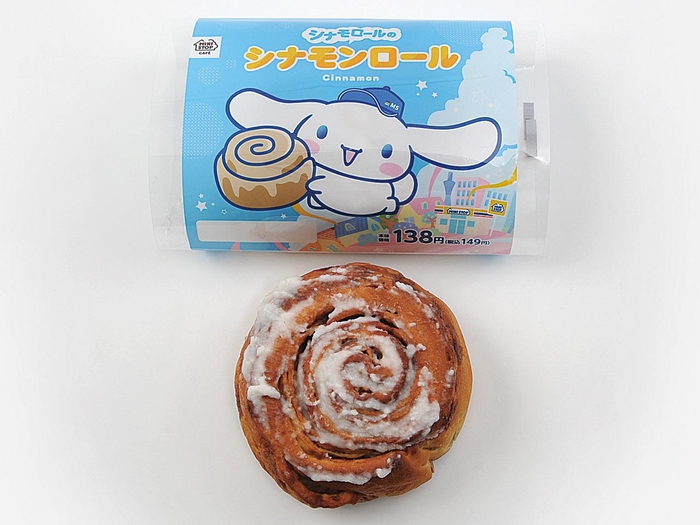 シナモロールのシナモンロール 単品画像