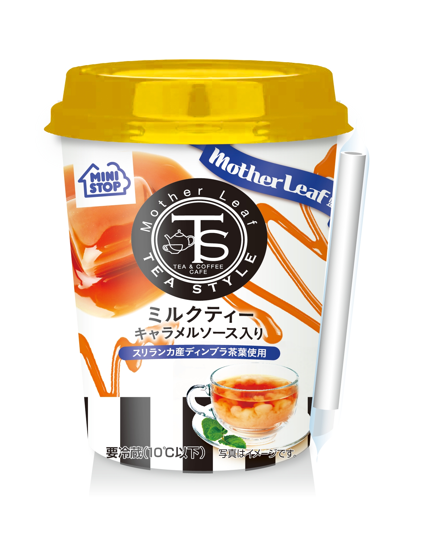 マザーリーフ 監修  ミルクティー(キャラメルソース入り) イメージ画像