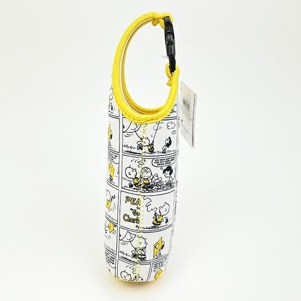 スヌーピーボトルカバー