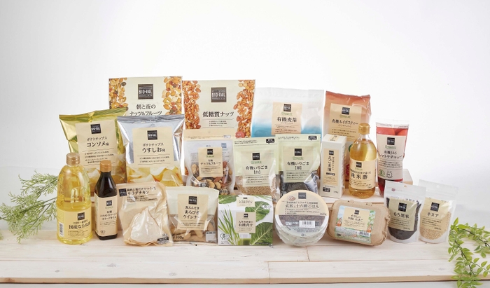 ビオラル イメージ