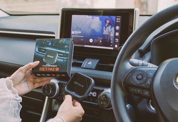 通勤も旅行も、退屈な車内が“エンタメ空間”に変わる。動画・ナビ・音楽・SNSを同時に楽しめる高コスパAI BOX「GetPairr Box」登場──YouTube・Netflix・Googleマップ・CarPlay・Android Autoをこれ一台で完全ワイヤレス化