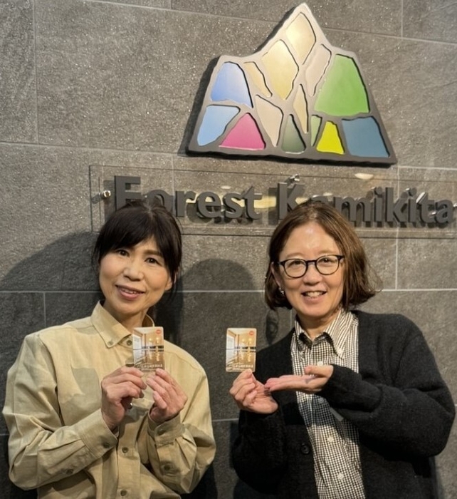 上北山温泉スタッフと温泉トレコ