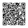 ②11時30分