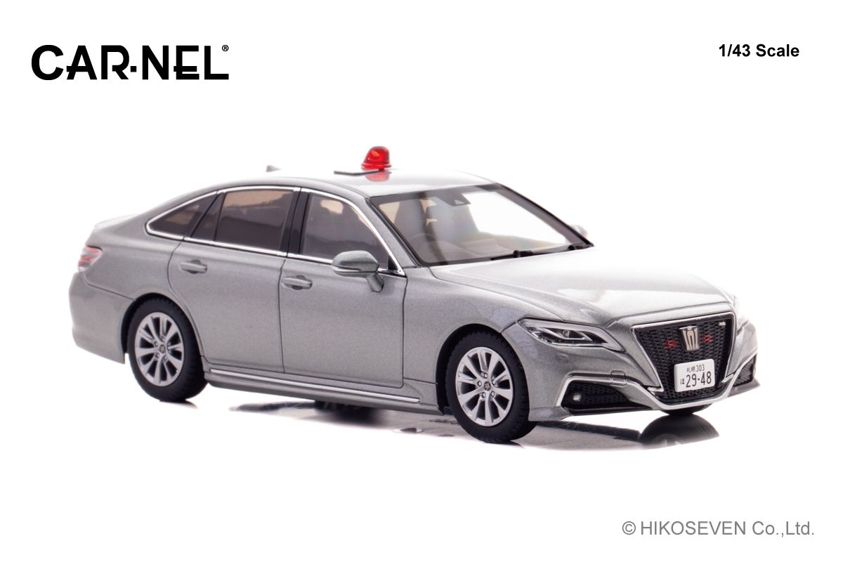 1/43 トヨタ クラウン 2023 北海道警察交通交通機動隊車両 (覆面/グレー):右前