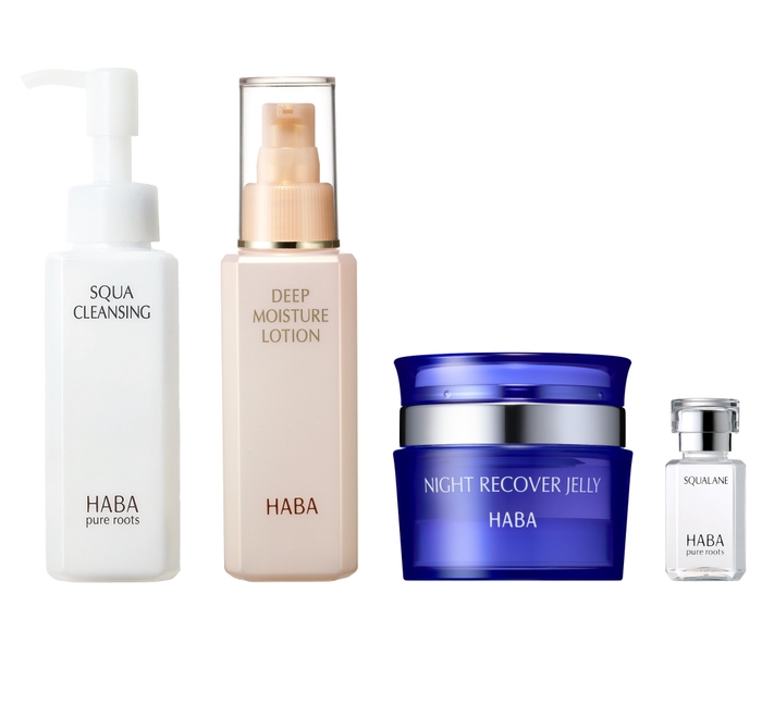 「HABAコスメセレクション」 合計11,550円(税込)分