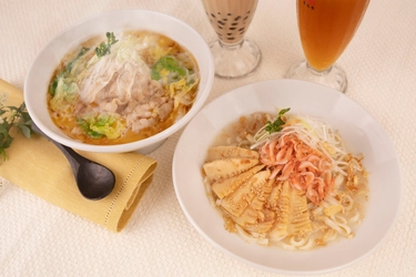 タピオカミルクティー発祥の台湾カフェ「春水堂」 3/2(月)台湾グルメ『酸菜白肉麺(サンサイパイローメン)』など期間限定発売!