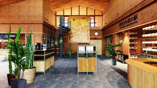 道の駅「うたしないチロルの湯」がサスティナブルをテーマに 2025年4月8日リニューアルオープン！