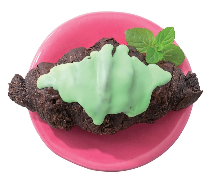 【ブール アンジュ】