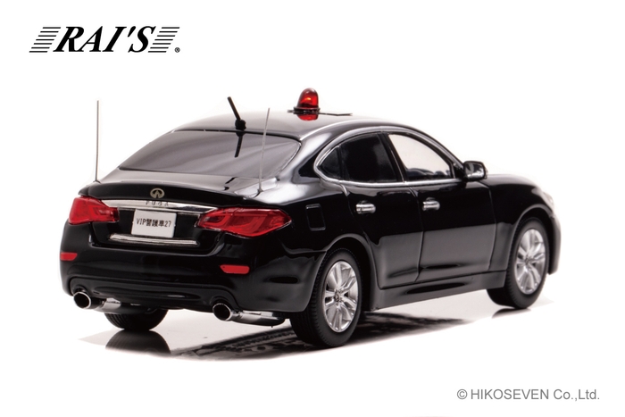 1/43 日産 フーガ 370GT (Y51) 2018 警察本部警備部要人警護車両 (国旗掲揚仕様):右後