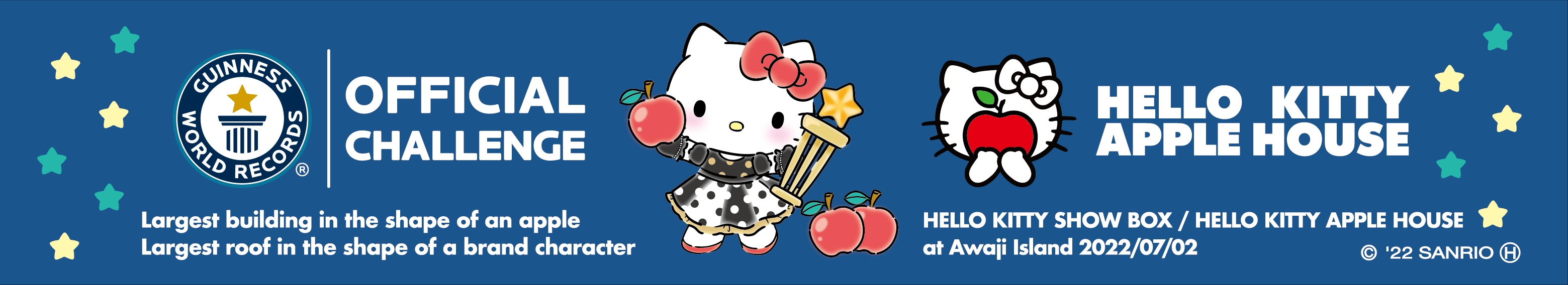 ▲イベント参加者限定で公式応援マフラータオルをプレゼント!
