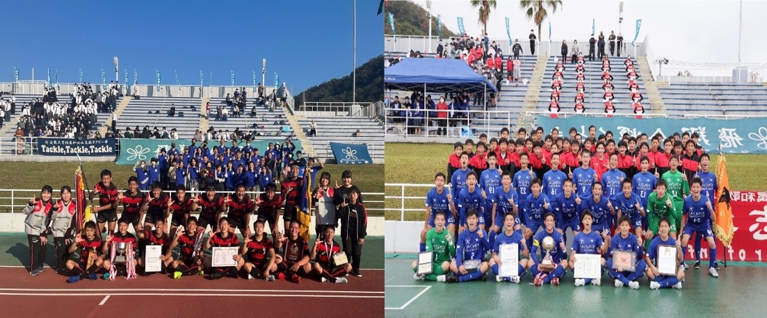 県大会で優勝したラグビー部(左)とサッカー部(右)