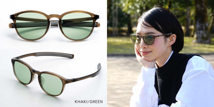 KHAKI/GREEN